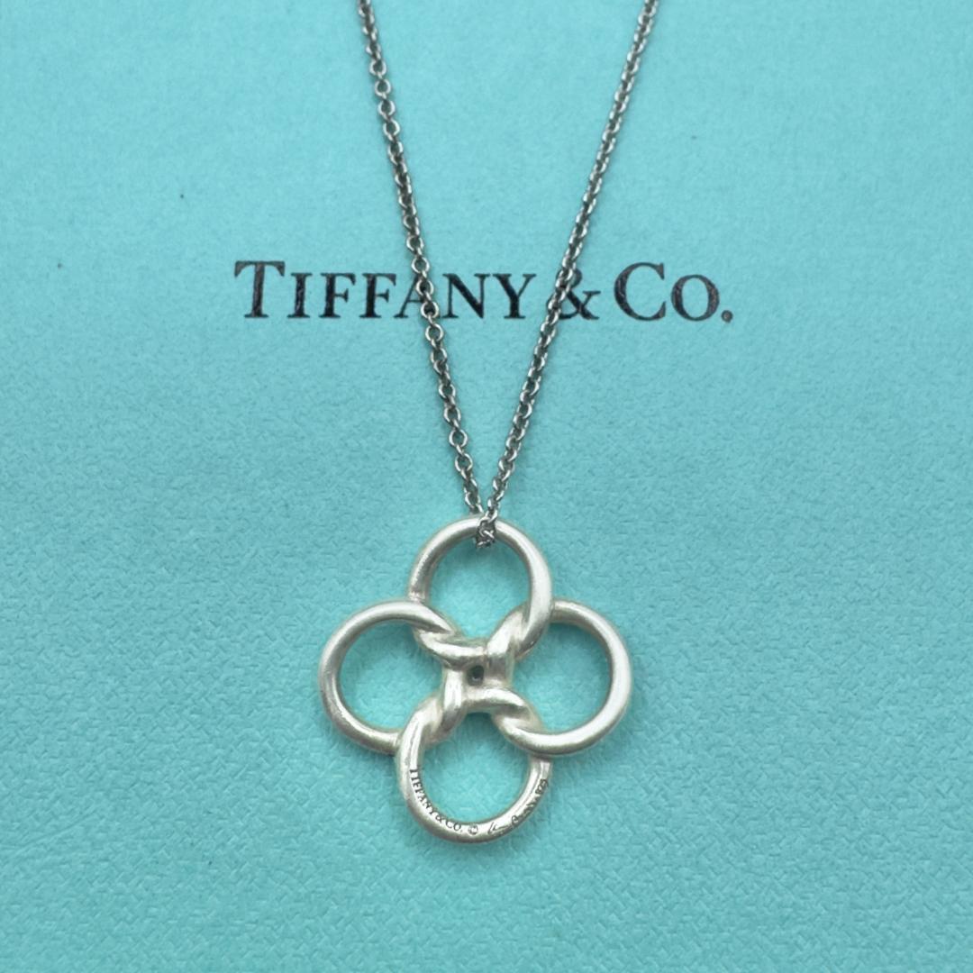 Tiffany Necklaces