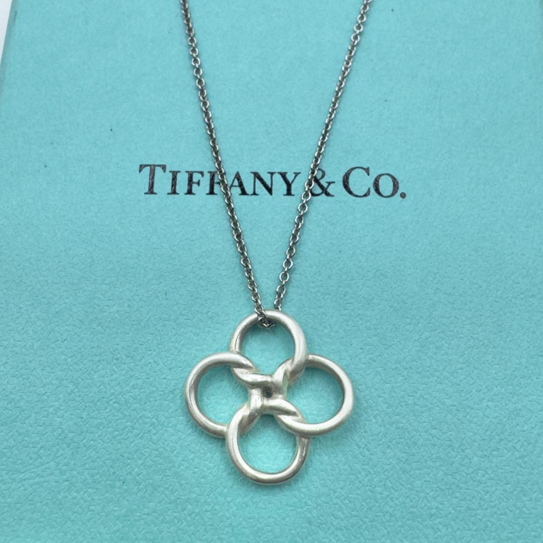 Tiffany Necklaces