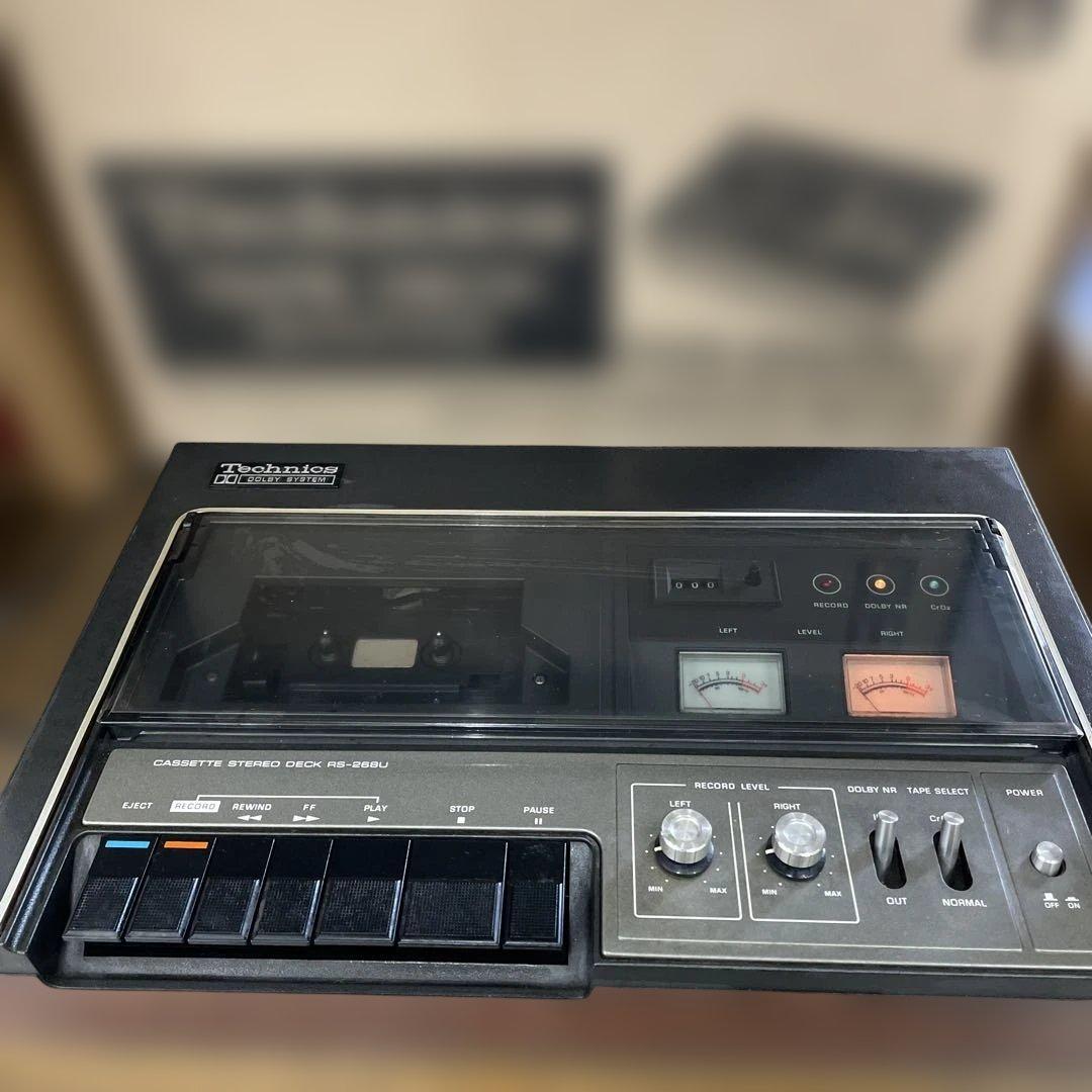 Technics Cd, Md Cassette Decks Rs-268U