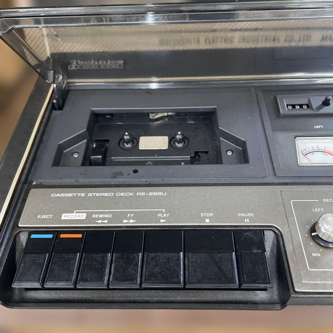 Technics Cd, Md Cassette Decks Rs-268U