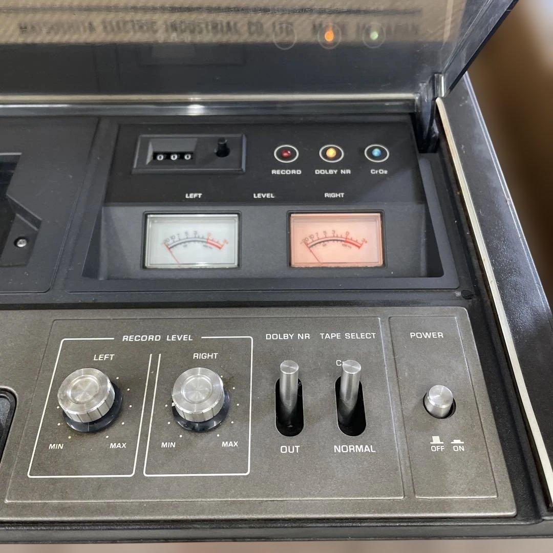 Technics Cd, Md Cassette Decks Rs-268U