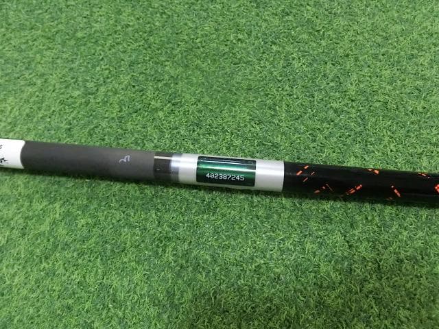 Ust Mamiya Shafts Attas 11 4S