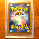 Pok Mon Tcg Trading Card Game Vmax Psa10 Sr Rrr