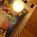 Pok Mon Tcg Trading Card Game Vmax Psa10 Sr Rrr