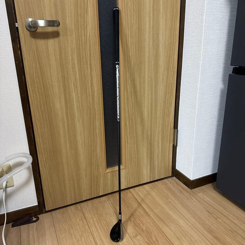 Plune. Utility Pc-05