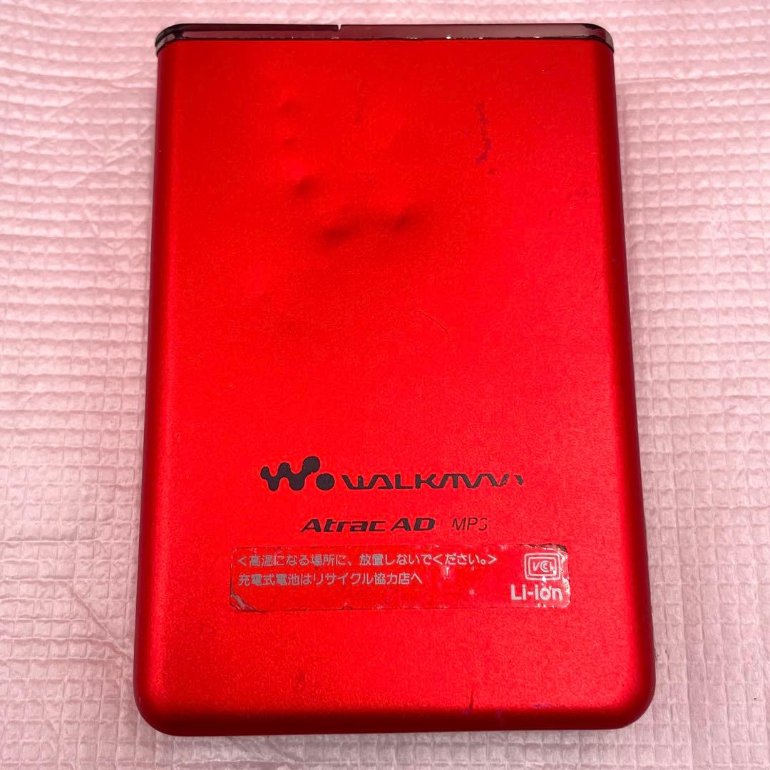 Sony Digital Audio Players Nw-Hd5