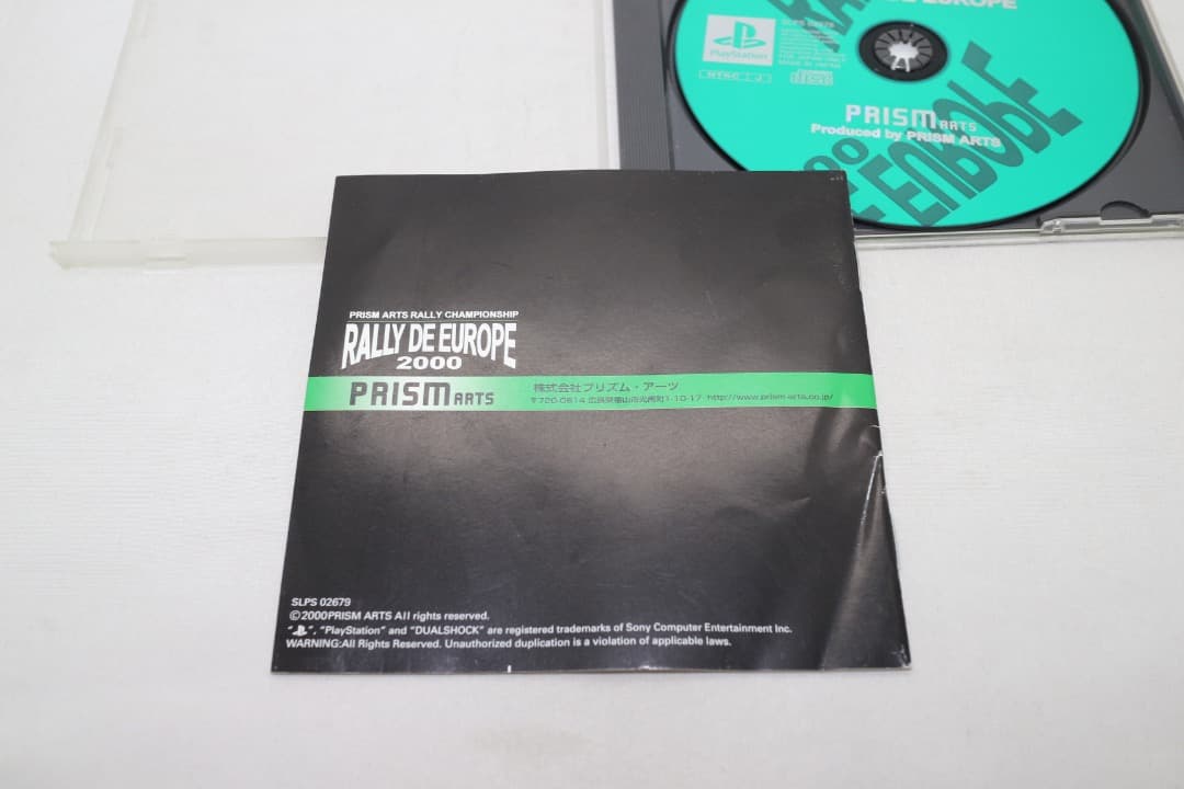 Playstation Soft Ps1 Rally De Europe