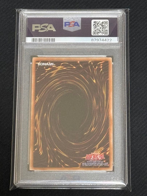 Yu -Gi -Oh! Ocg Duel Monsters Psa10
