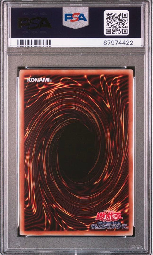 Yu -Gi -Oh! Ocg Duel Monsters Psa10