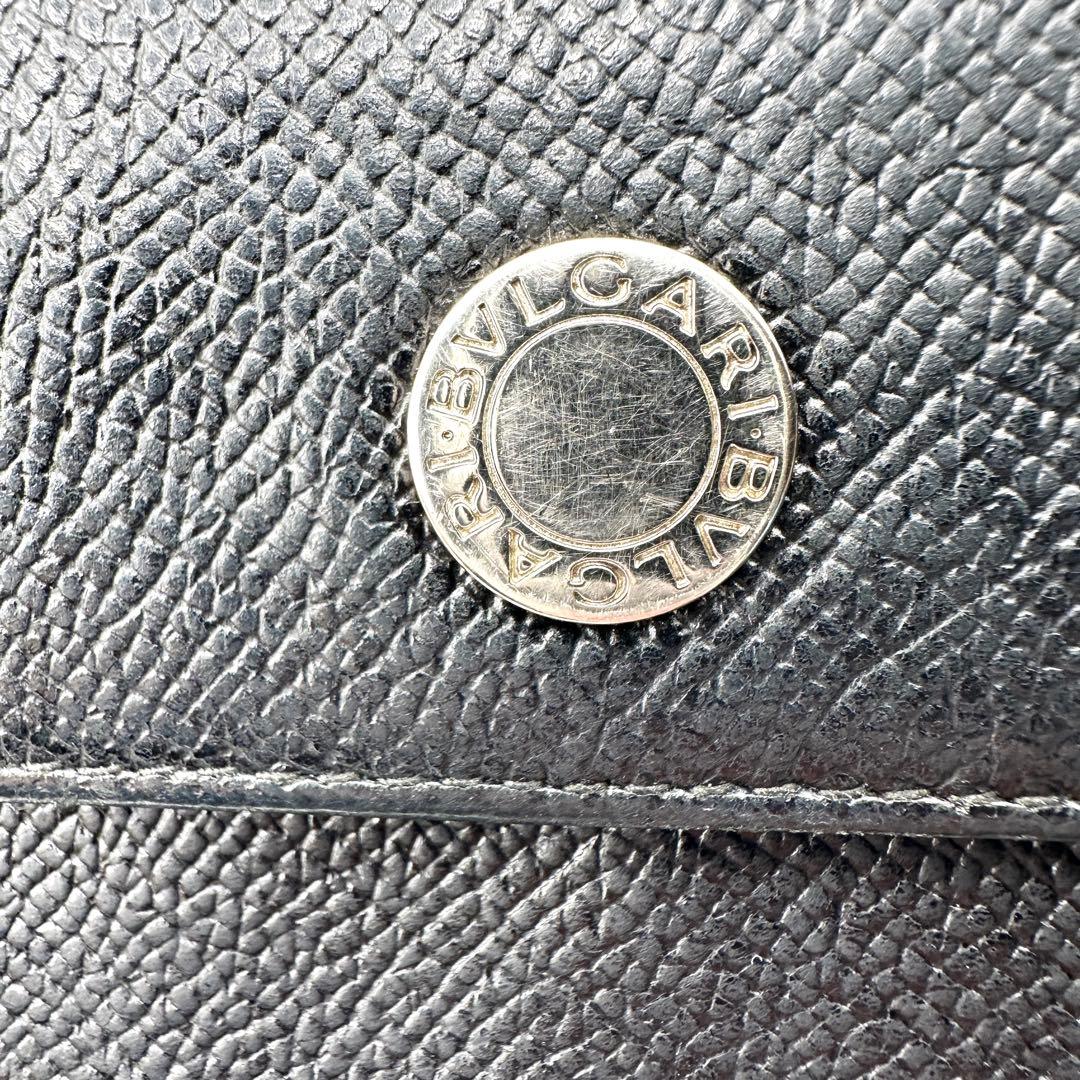 Bvlgari Long Wallets
