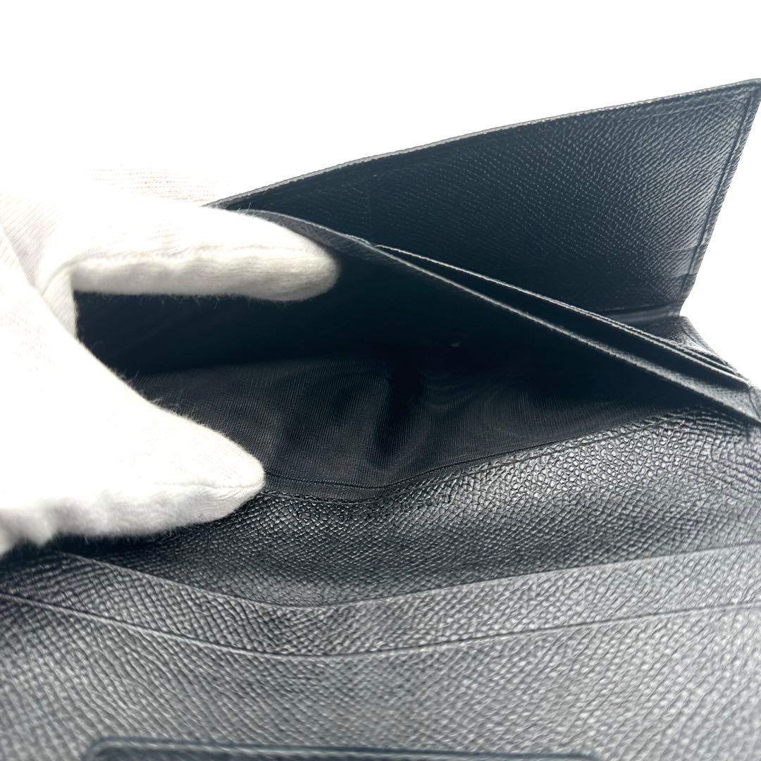 Bvlgari Long Wallets