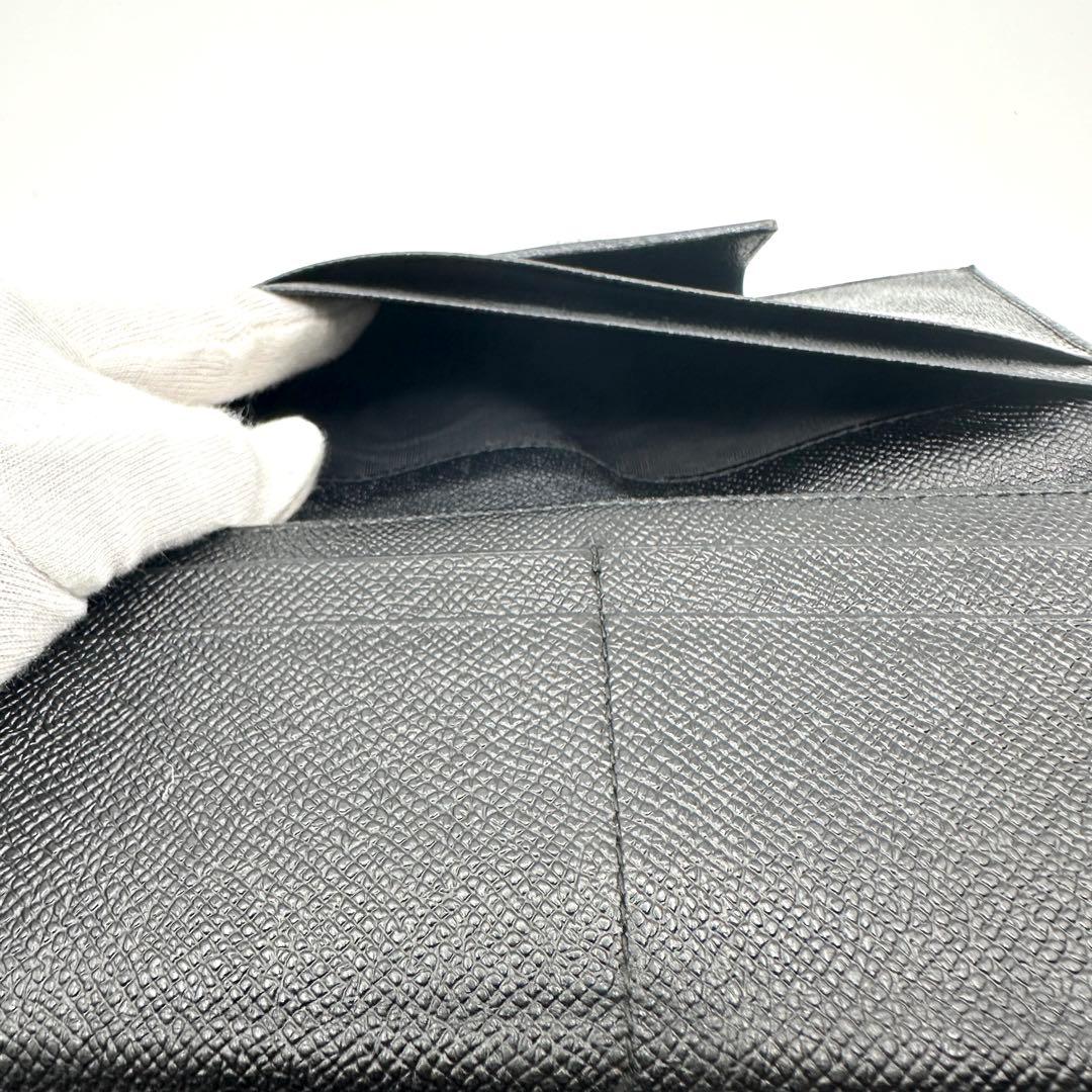 Bvlgari Long Wallets