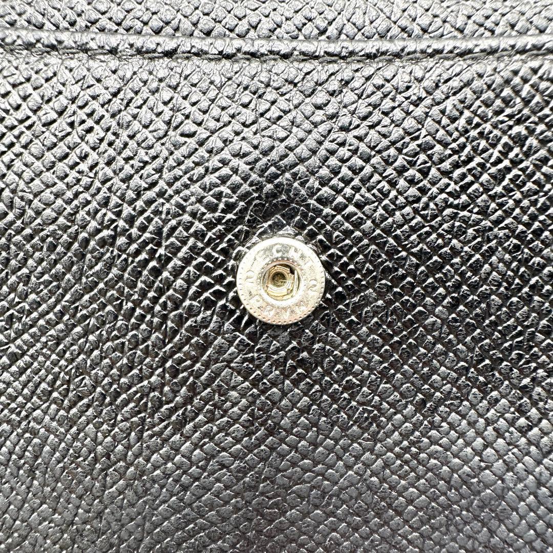 Bvlgari Long Wallets