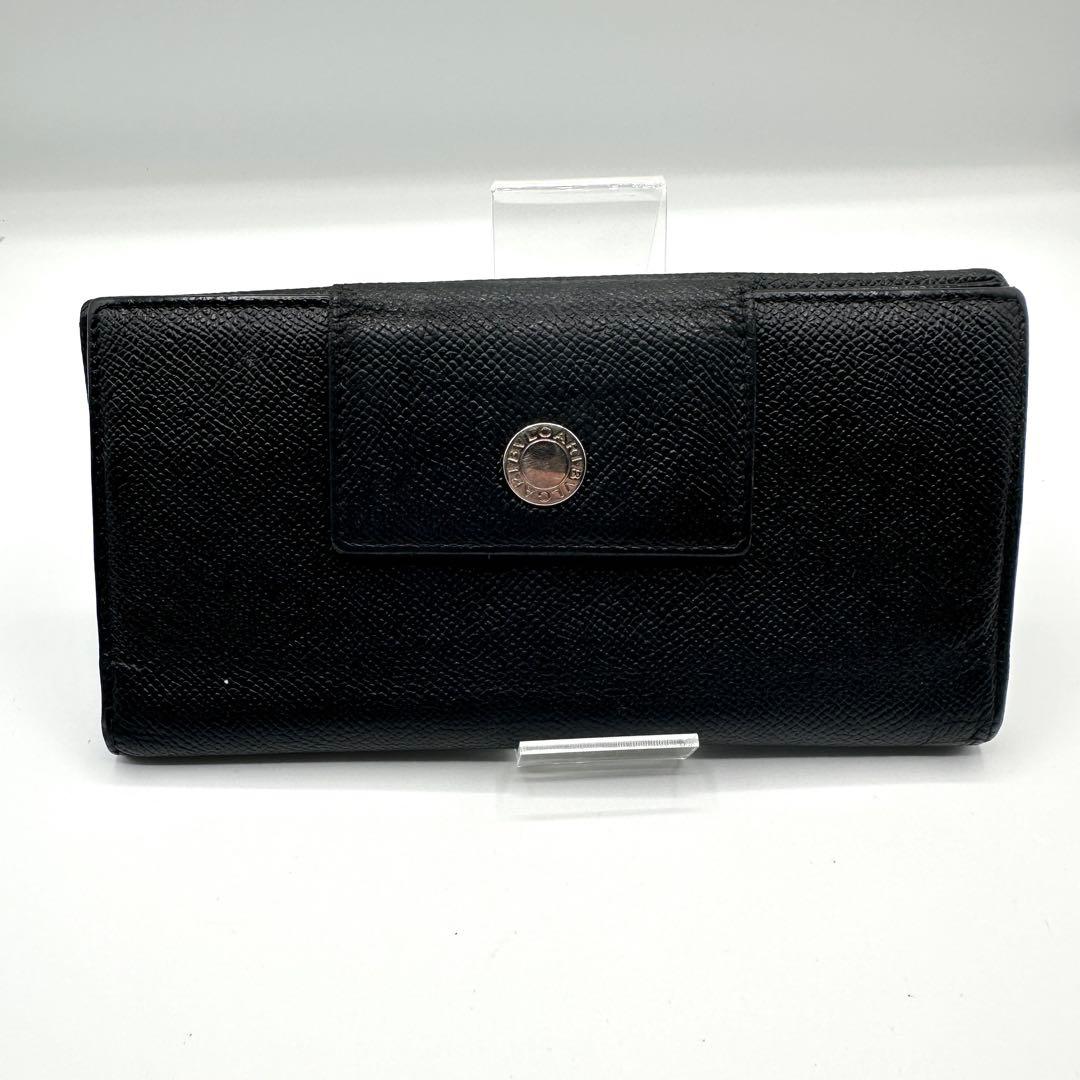 Bvlgari Long Wallets