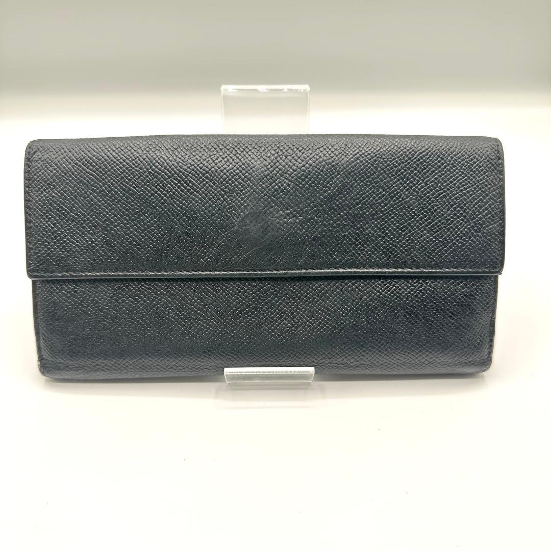 Bvlgari Long Wallets