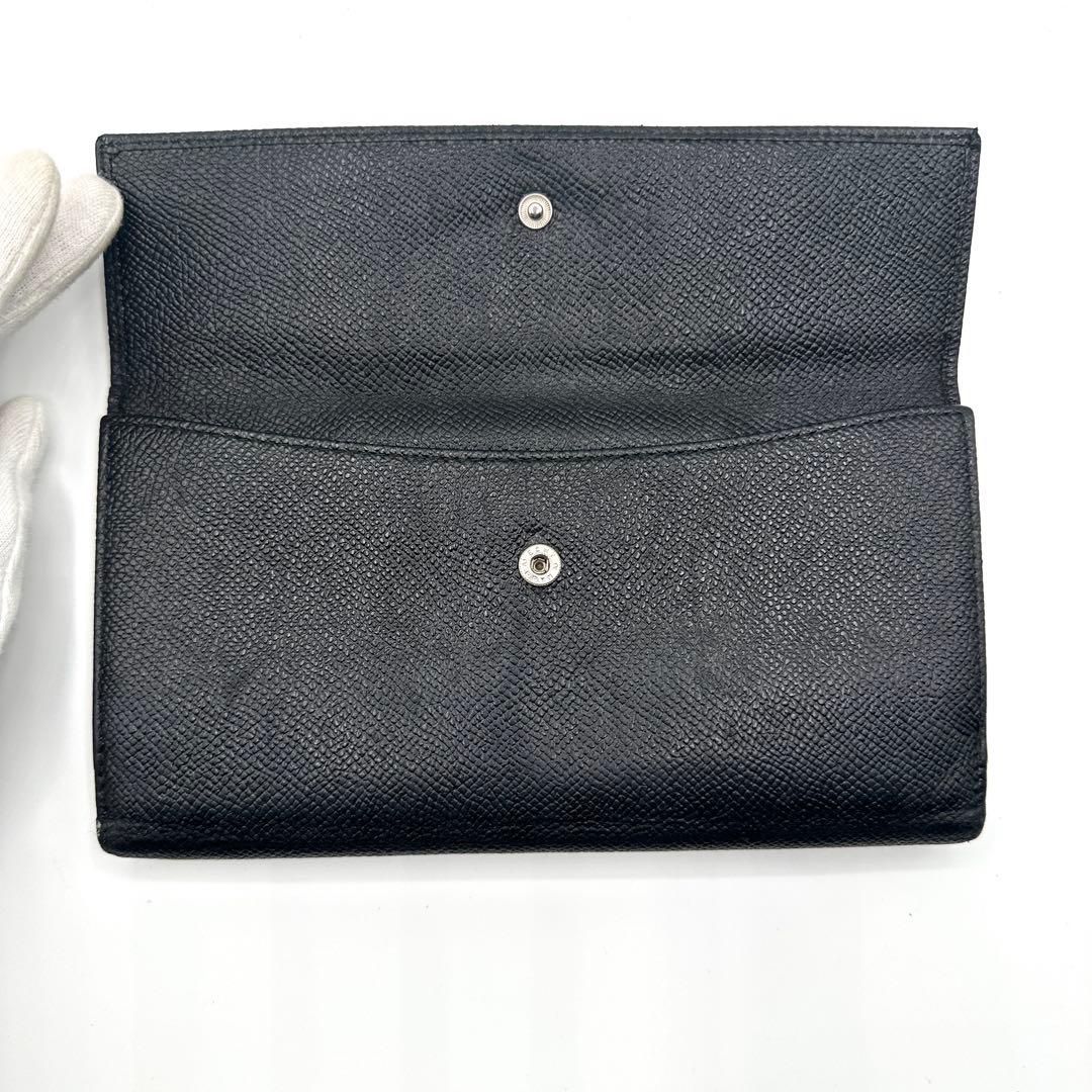 Bvlgari Long Wallets