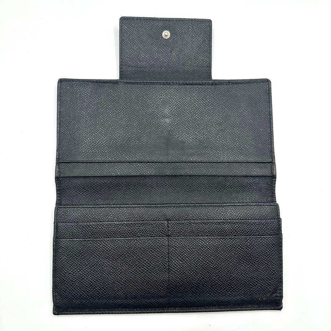 Bvlgari Long Wallets