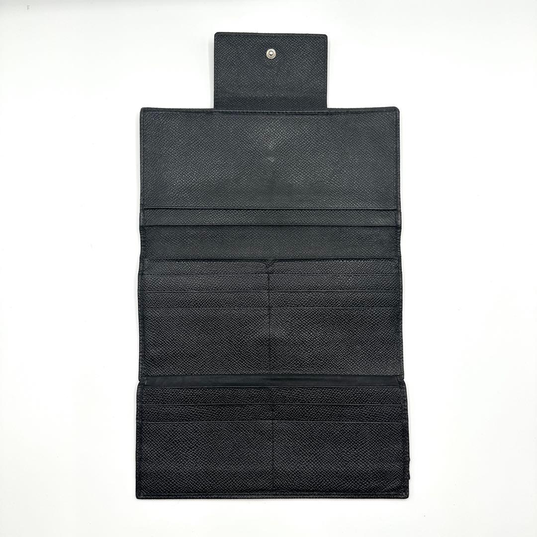Bvlgari Long Wallets