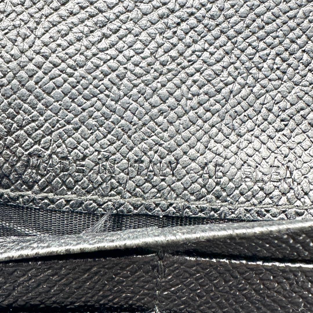 Bvlgari Long Wallets