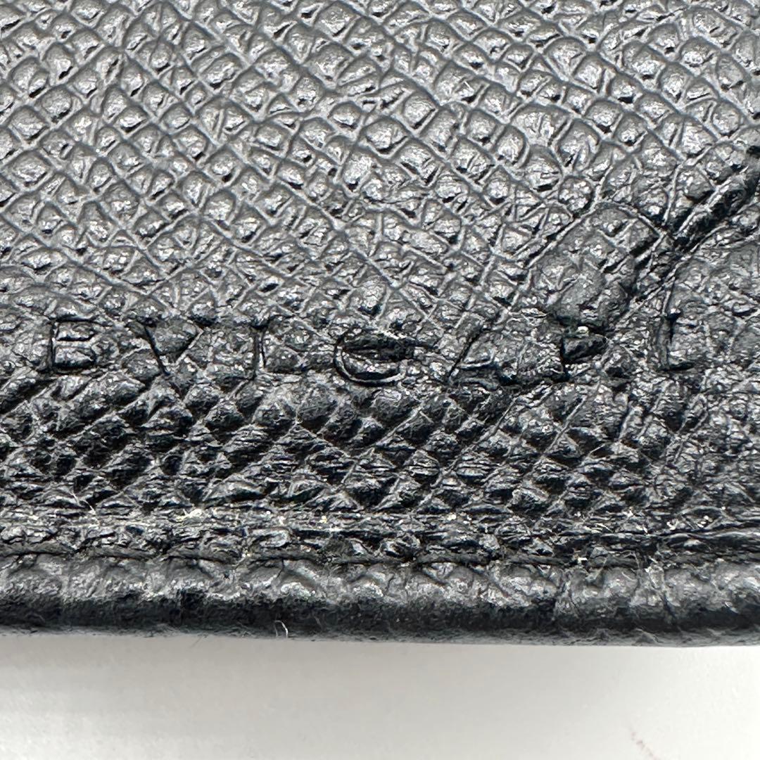 Bvlgari Long Wallets