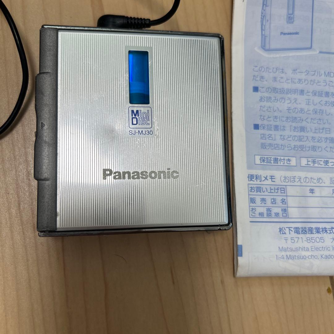Panasonic Md Sj-Mj30 8