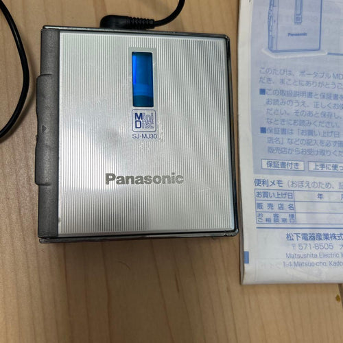 Panasonic Md Sj-Mj30 8