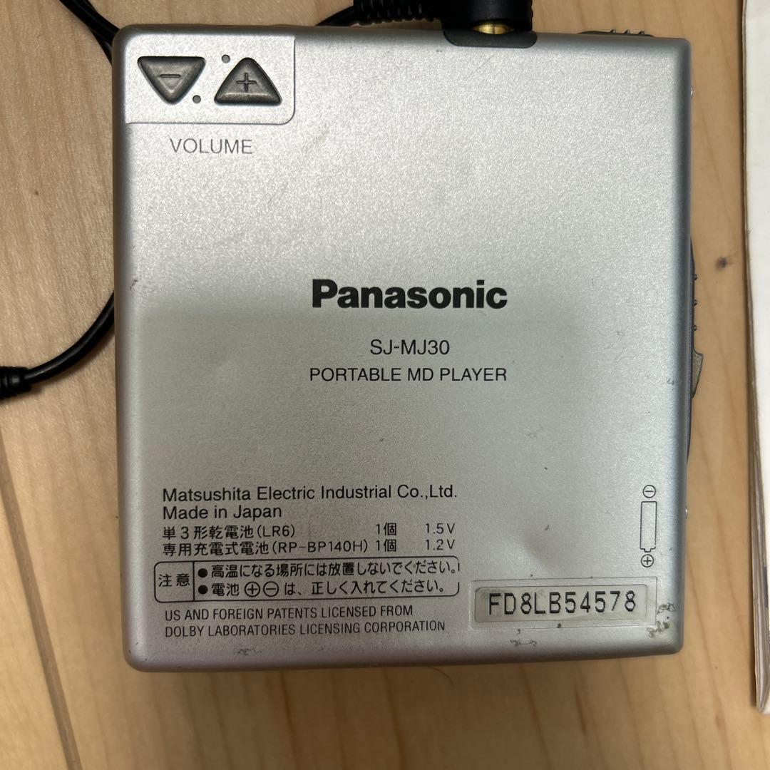 Panasonic Md Sj-Mj30 8