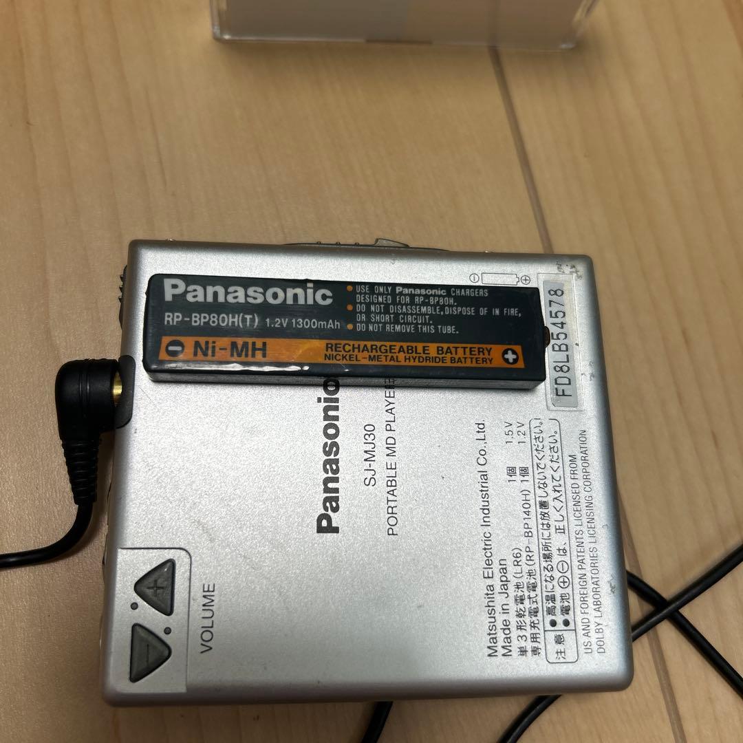 Panasonic Md Sj-Mj30 8