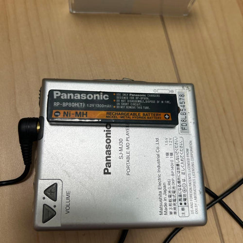 Panasonic Md Sj-Mj30 8