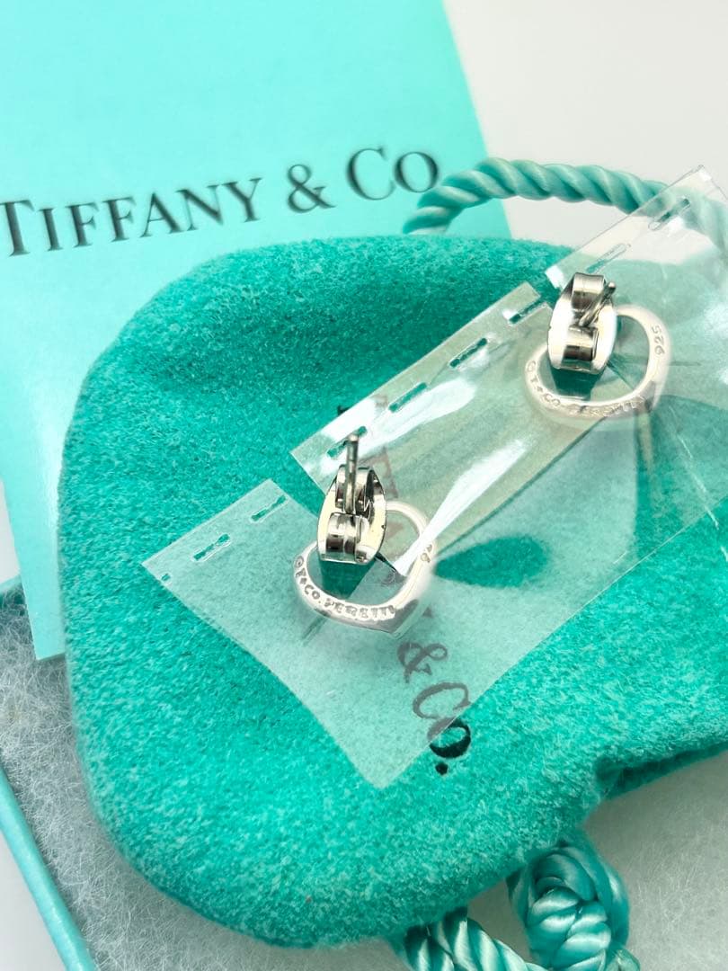 Tiffany Earrings (Pairs)