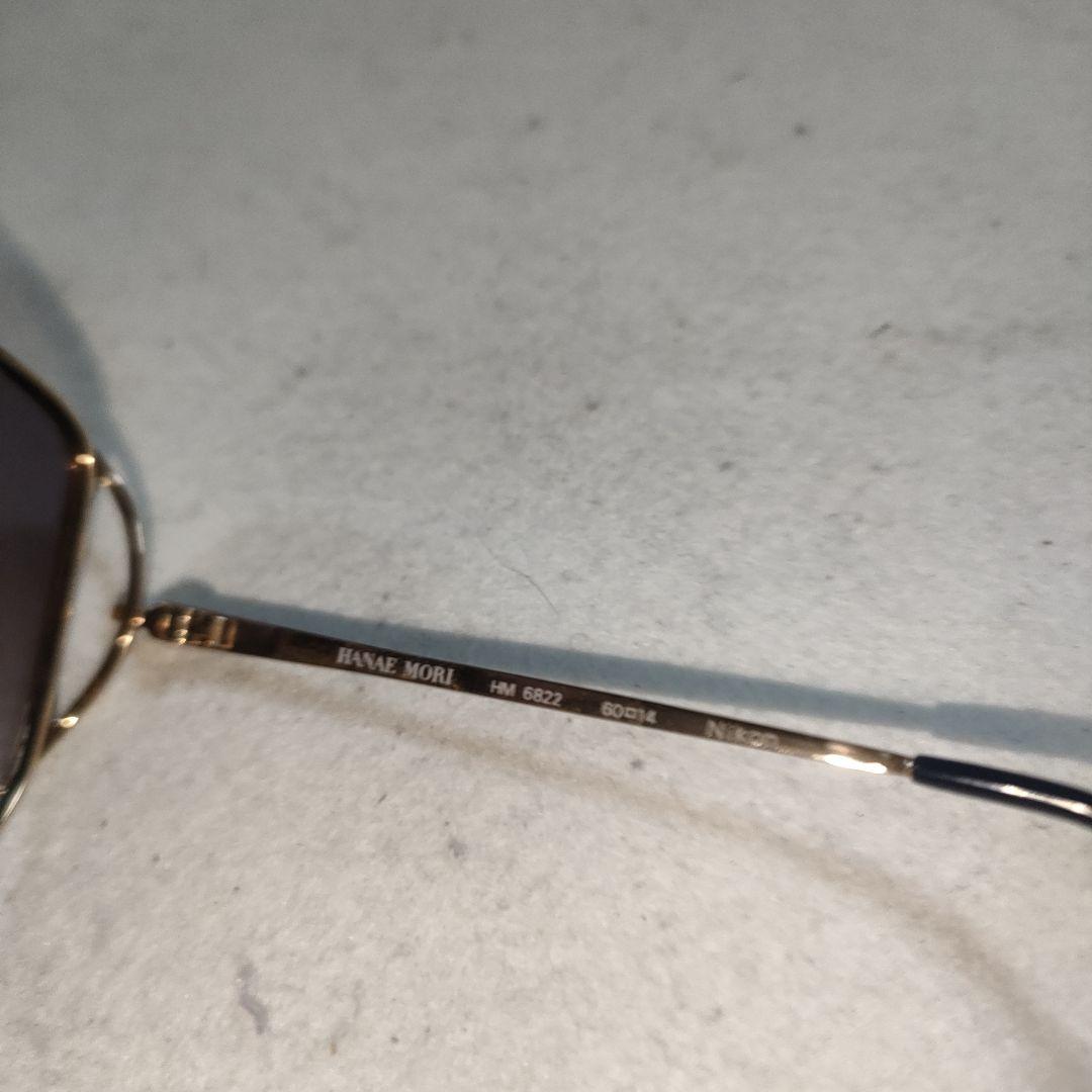 Hanae Mori Sunglasses 293 Hm6822 Nikon