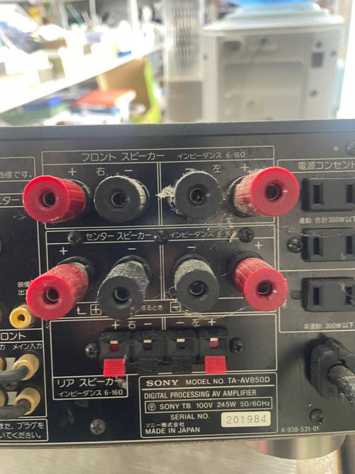 Av Amplifiers Sony Ta-Av850D 5Ch