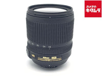 Lens (Zoom) Af-S Dx 18-105/F3.5-5.6G Ed Vr