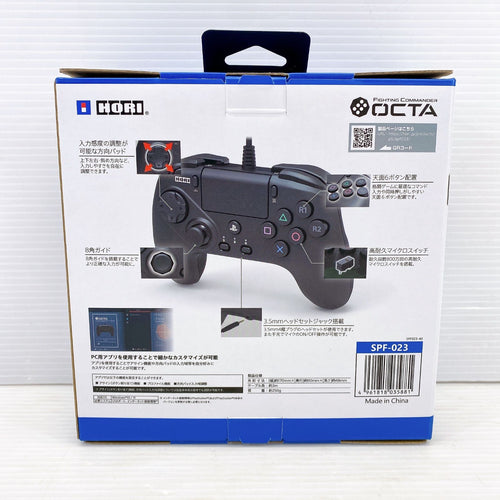 Hori Controller Octa For Ps5 Ps4 Spf-023