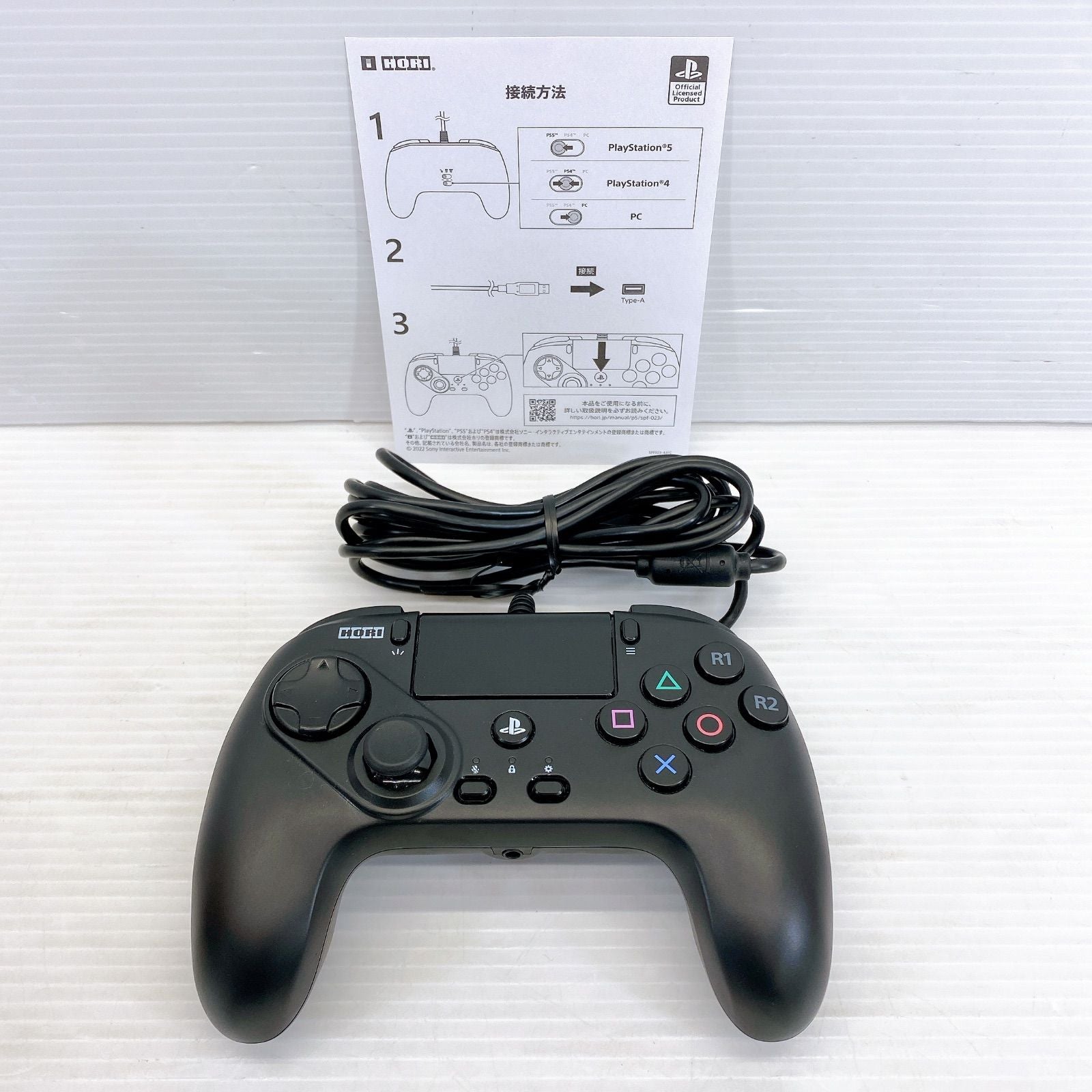 Hori Controller Octa For Ps5 Ps4 Spf-023