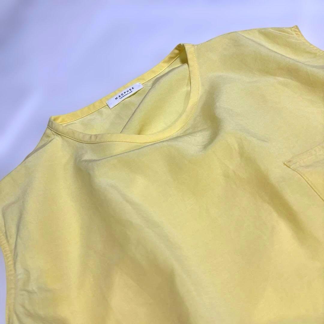 Macphee Sleeveless /S