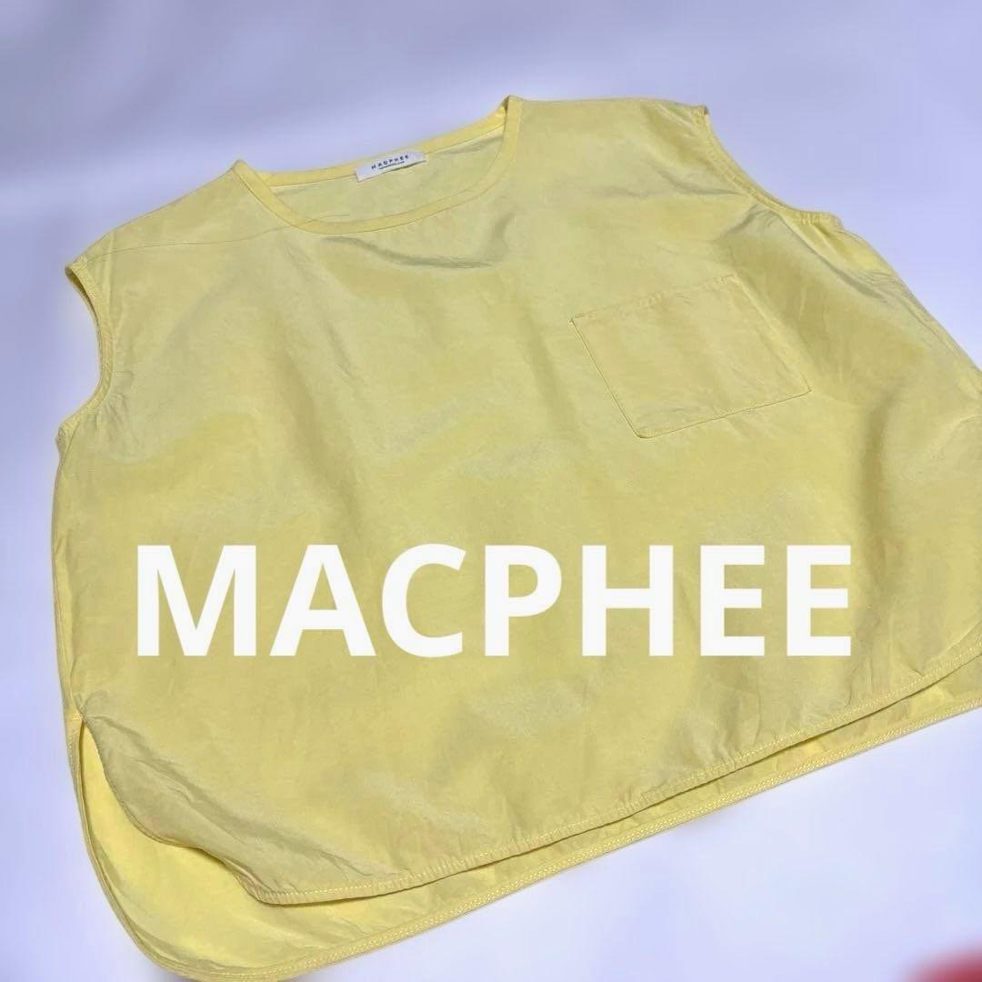 Macphee Sleeveless /S