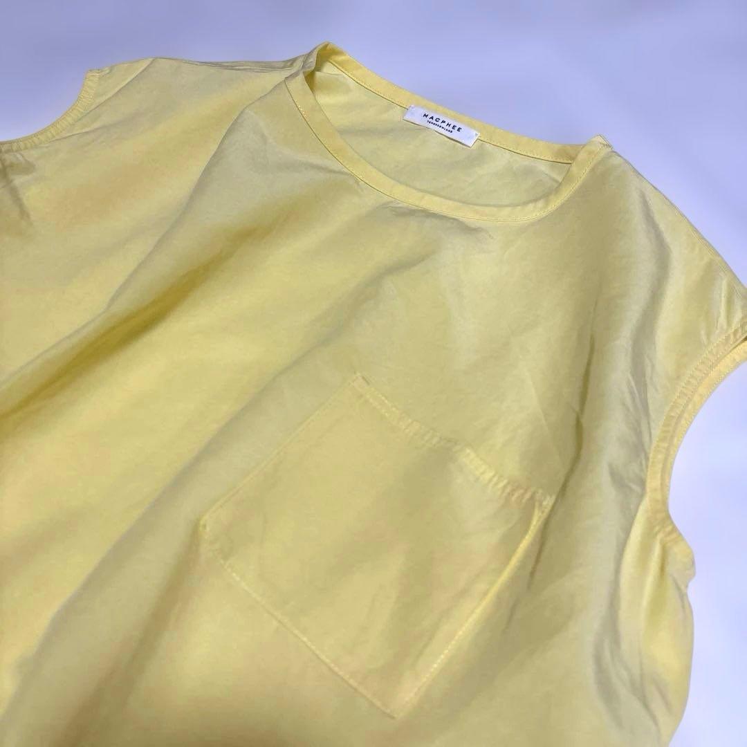 Macphee Sleeveless /S