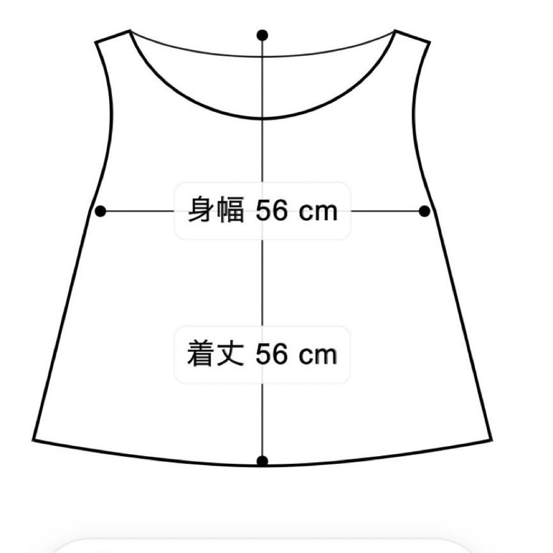 Macphee Sleeveless /S
