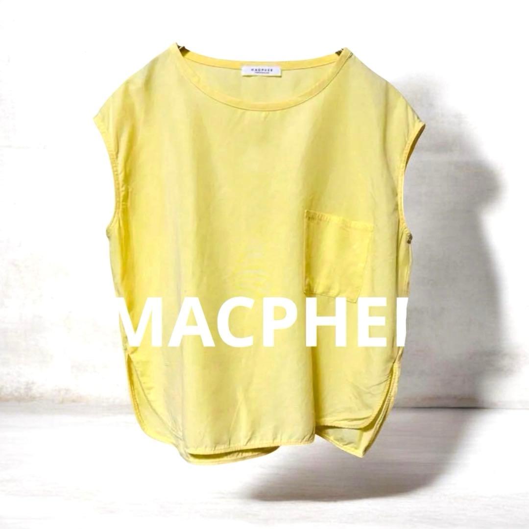 Macphee Sleeveless /S