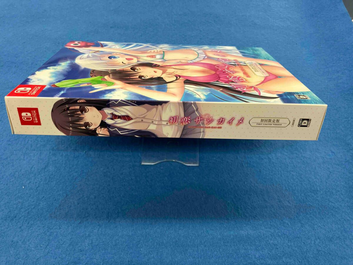 Software (Package Version)