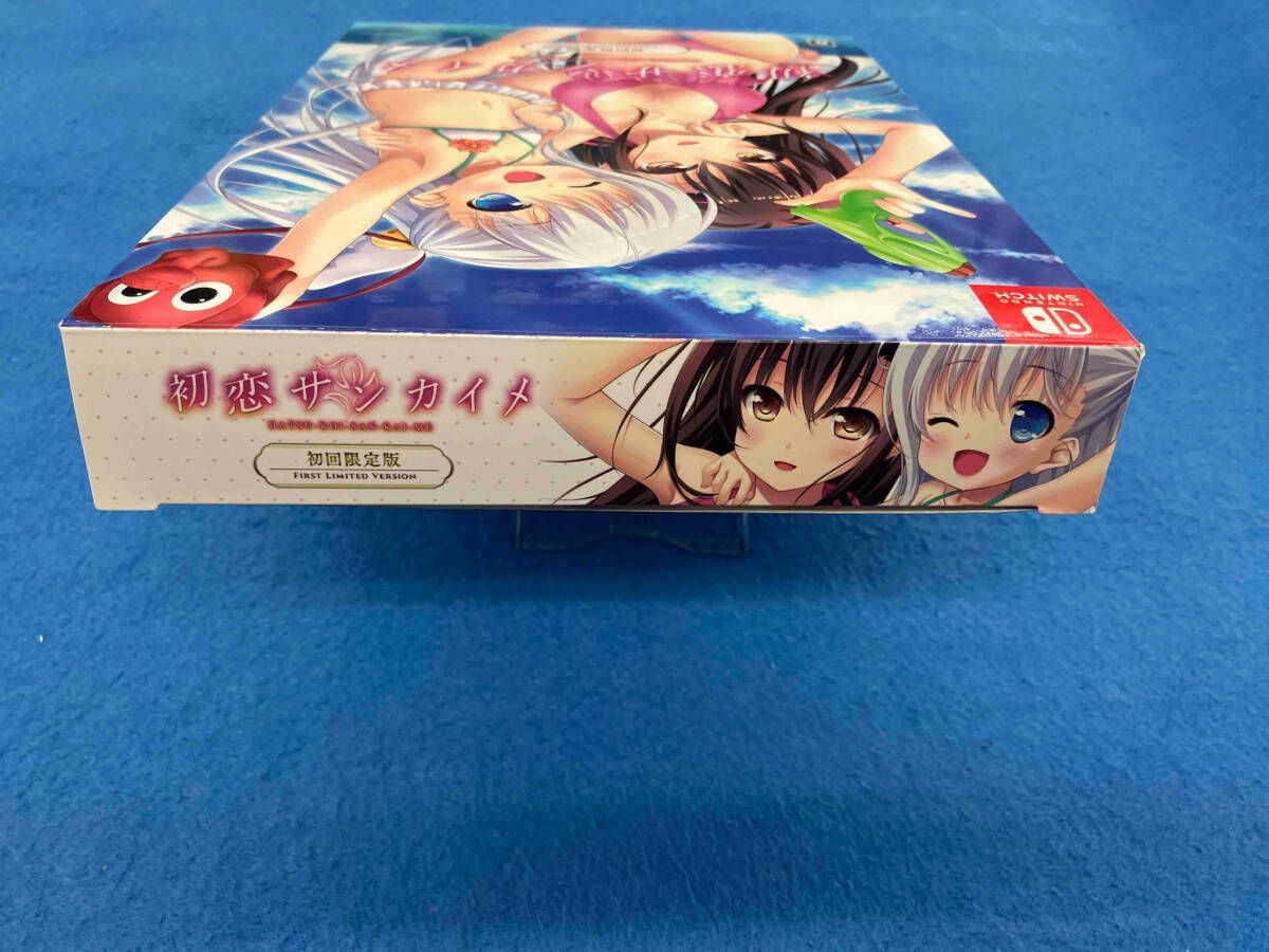 Software (Package Version)