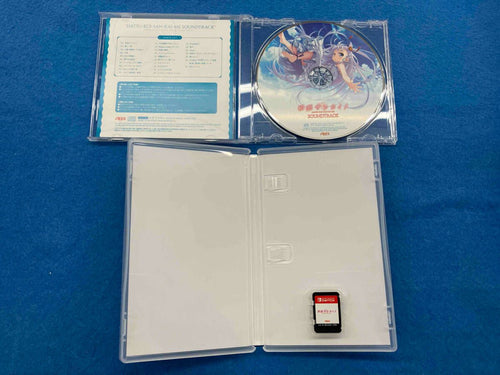 Software (Package Version)