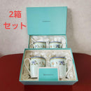 Tiffany Mugs Co. 4