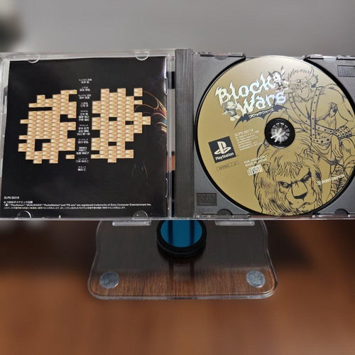 Games Ps1