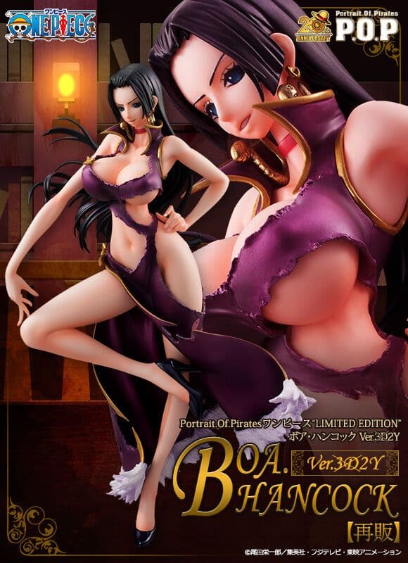 Premium Bandai One Piece P.O.P Ver.3D2Y