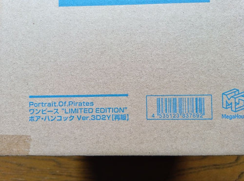 Premium Bandai One Piece P.O.P Ver.3D2Y