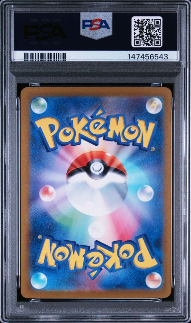 Pok Mon Tcg Trading Card Game Psa10 Get