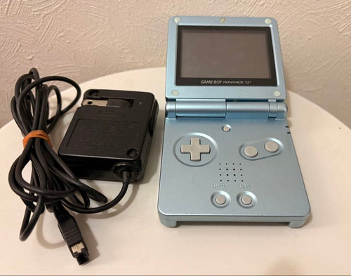 Gameboy Advance Consoles (Game Boy Sp)