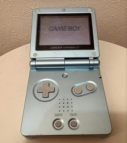 Gameboy Advance Consoles (Game Boy Sp)